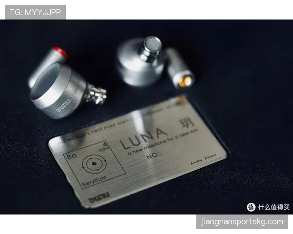 耳机裁判系统如何改变足球判罚沟通效率？规则解读分析